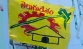 telugu.html