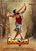 telugu.html