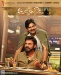 telugu.html