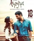telugu.html