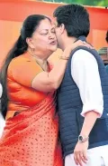 telugu.html