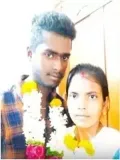 telugu.html