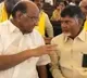 telugu.html