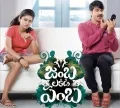 telugu.html