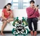 telugu.html
