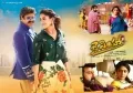 telugu.html