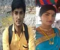 telugu.html