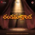 telugu.html