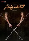 telugu.html