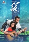 telugu.html