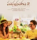 telugu.html