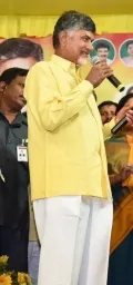 telugu.html