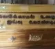 telugu.html