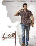 telugu.html