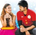 telugu.html