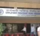 telugu.html