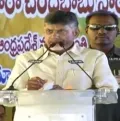 telugu.html