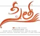 telugu.html