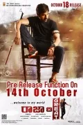 telugu.html