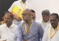 telugu.html