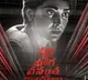 telugu.html