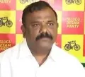 telugu.html