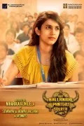 telugu.html
