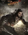 telugu.html