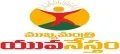 telugu.html