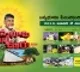 telugu.html