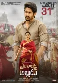 telugu.html
