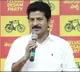 telugu.html
