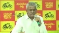 telugu.html