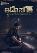 telugu.html