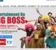 telugu.html