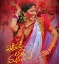 telugu.html