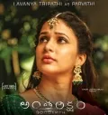 telugu.html
