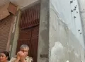 telugu.html