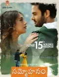 telugu.html