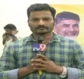 telugu.html