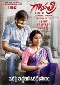 telugu.html