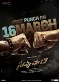 telugu.html