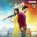 telugu.html