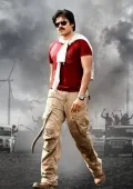 telugu.html