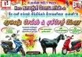 telugu.html