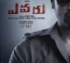 telugu.html