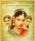 telugu.html