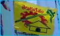 telugu.html