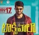 telugu.html