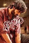 telugu.html